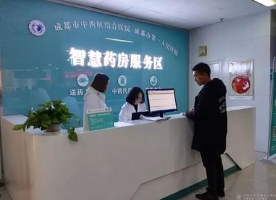 【中西醫(yī)聲】熬中藥太麻煩？NO NO NO，這種中藥比喝咖啡還方便！